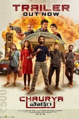 chaurya_paatham__2025__DesireMovies_DesireMovies.Loan_ chaurya paatham 2025 , DesireMovies - DesireMovies.Loan