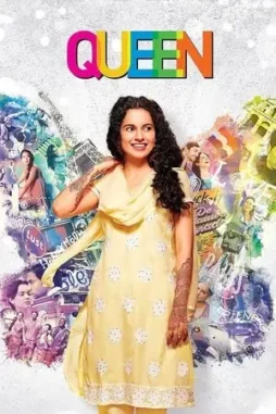 queen__2013__DesireMovies_DesireMovies.Loan_ queen 2013 , DesireMovies - DesireMovies.Loan