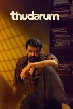 thudarum__2025__DesireMovies_DesireMovies.Loan_ thudarum 2025 , DesireMovies - DesireMovies.Loan