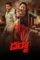 darja 2022 , DesireMovies - DesireMovies.Team
