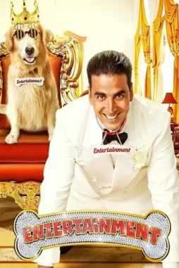 entertainment__2014__DesireMovies_DesireMovies.Loan_ entertainment 2014 , DesireMovies - DesireMovies.Loan