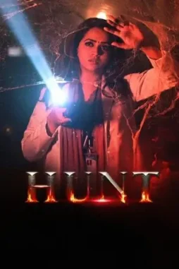 hunt__2024__DesireMovies_DesireMovies.Team_ hunt 2024 , DesireMovies - DesireMovies.Team