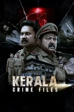 kerala_crime_files__2025__DesireMovies_DesireMovies.Team_ kerala crime files 2025 , DesireMovies - DesireMovies.Team