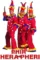 phir hera pheri 2006 , DesireMovies - DesireMovies.Loan