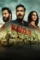 raid 2 2025 , DesireMovies - DesireMovies.Team