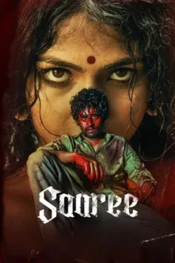 saaree__2025__DesireMovies_DesireMovies.Team_ saaree 2025 , DesireMovies - DesireMovies.Team