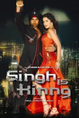 singh_is_kinng__2008__DesireMovies_DesireMovies.Loan_ singh is kinng 2008 , DesireMovies - DesireMovies.Loan