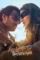 aankhon ki gustaakhiyan 2025 , DesireMovies