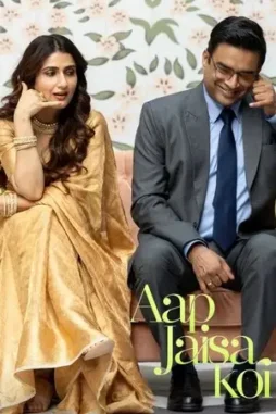 aap-jaisa-koi-2025-DesireMovies aap jaisa koi 2025 , DesireMovies