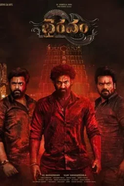 bhairavam-2025-DesireMovies bhairavam 2025 , DesireMovies