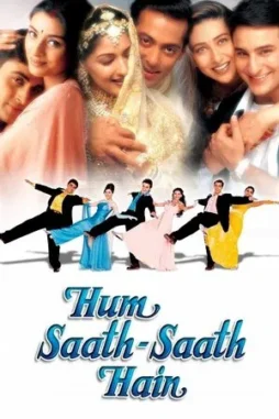 hum-saath-saath-hain-1999-DesireMovies hum saath saath hain 1999 , DesireMovies