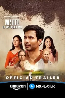 mitti-ek-nayi-pehchaan-2025-DesireMovies mitti ek nayi pehchaan 2025 , DesireMovies
