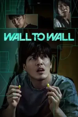 wall-to-wall-2025-DesireMovies wall to wall 2025 , DesireMovies